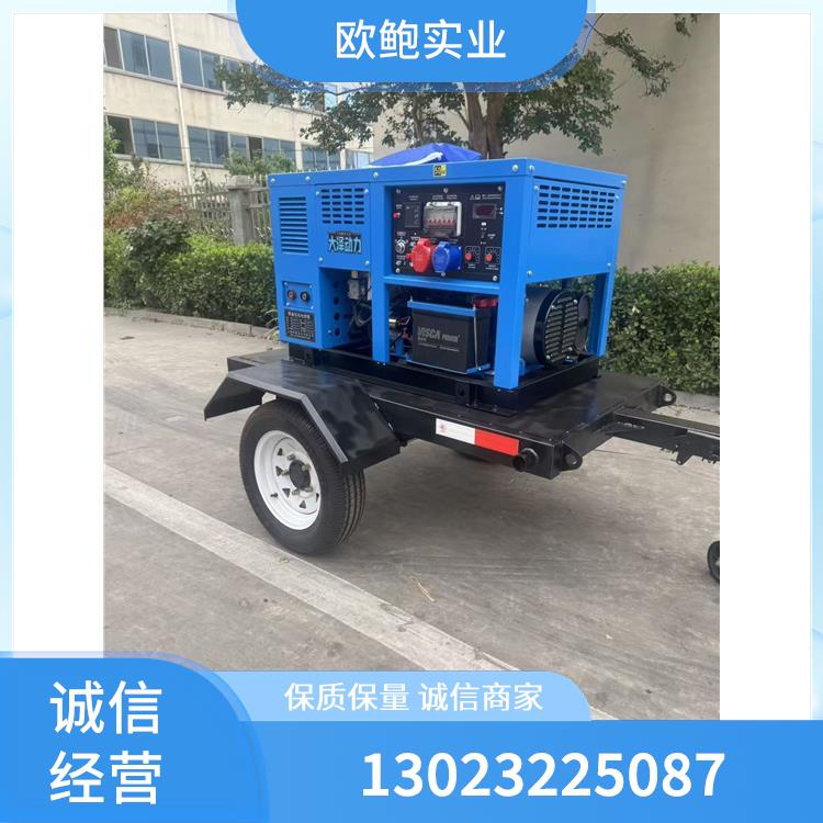 渭南发电电焊机 350A
