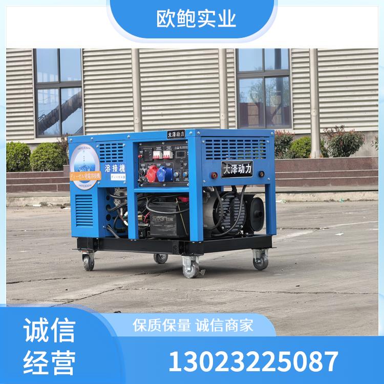 渭南发电电焊机 400A