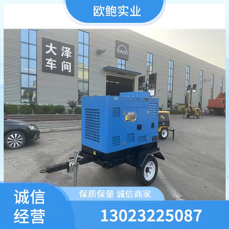 渭南发电电焊机 600A