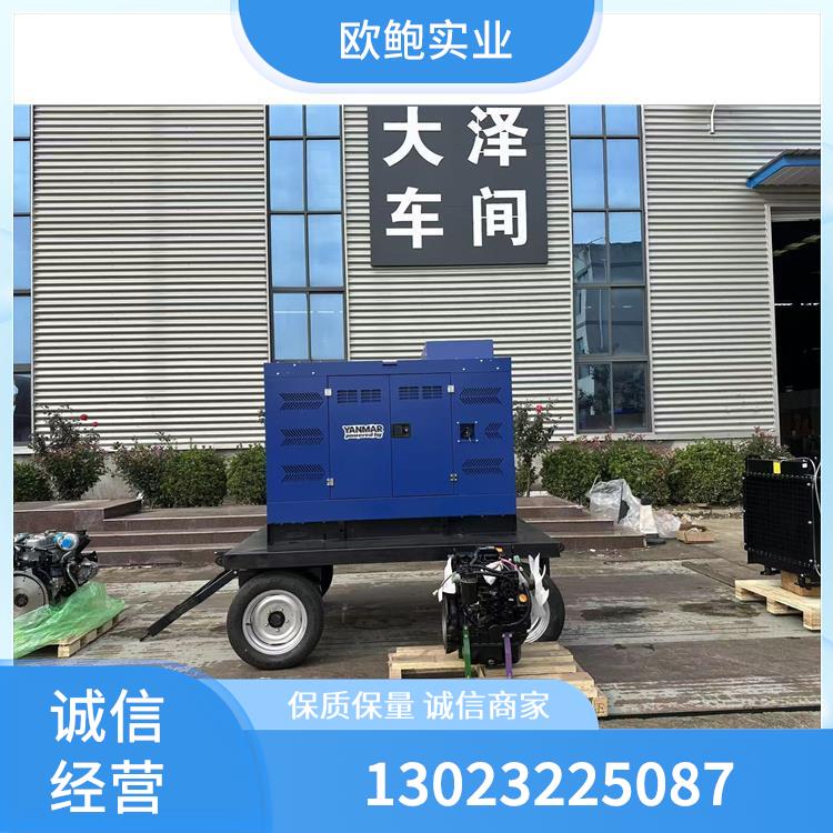 渭南发电电焊机 800A