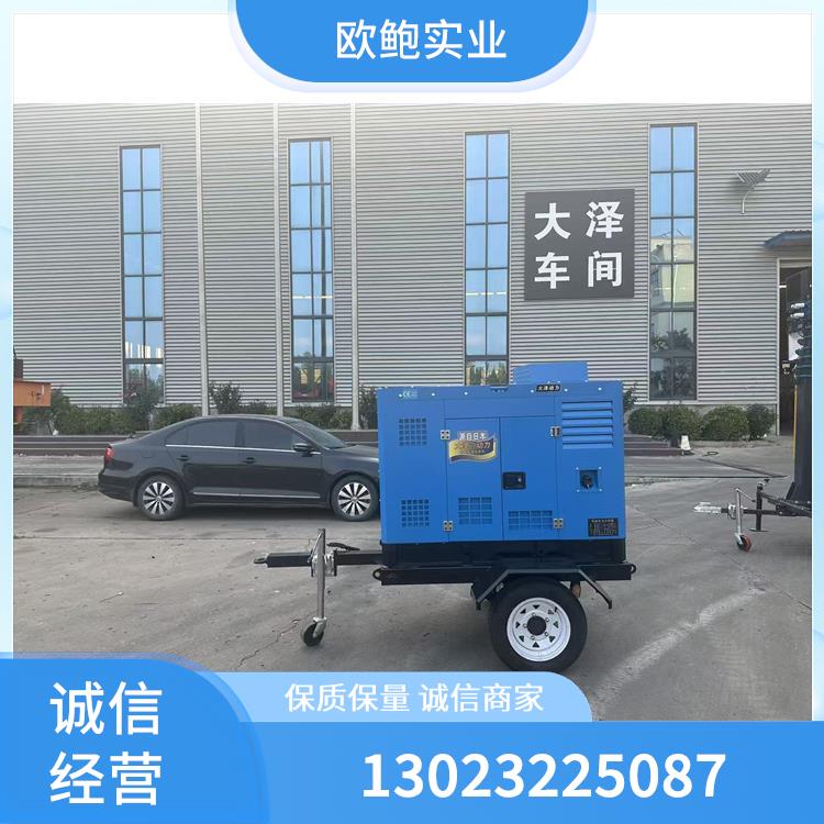 渭南柴油发电机组 80KW