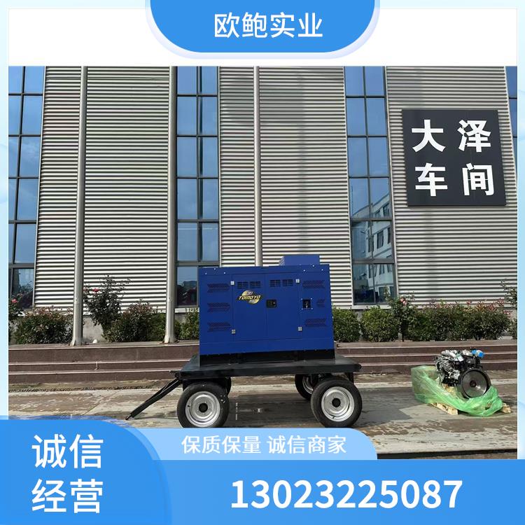 渭南汽油发电机组 5KW