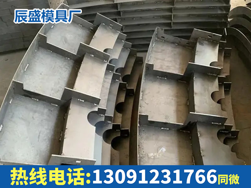 箱变基础定型钢模