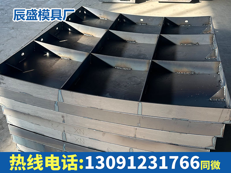 风机基础锚板模具