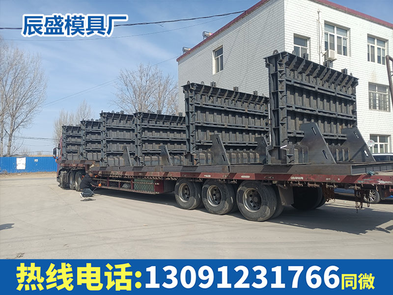 围墙立柱模具