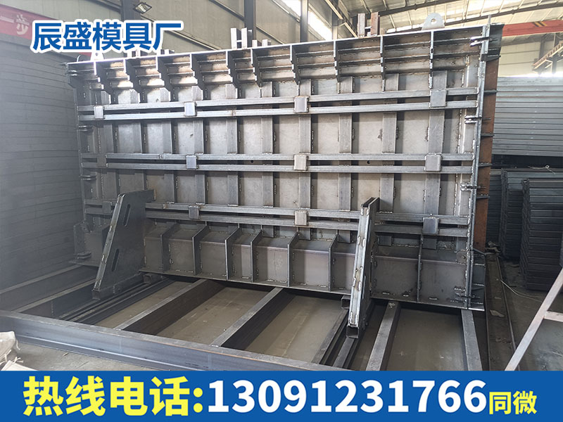 围墙压顶模具