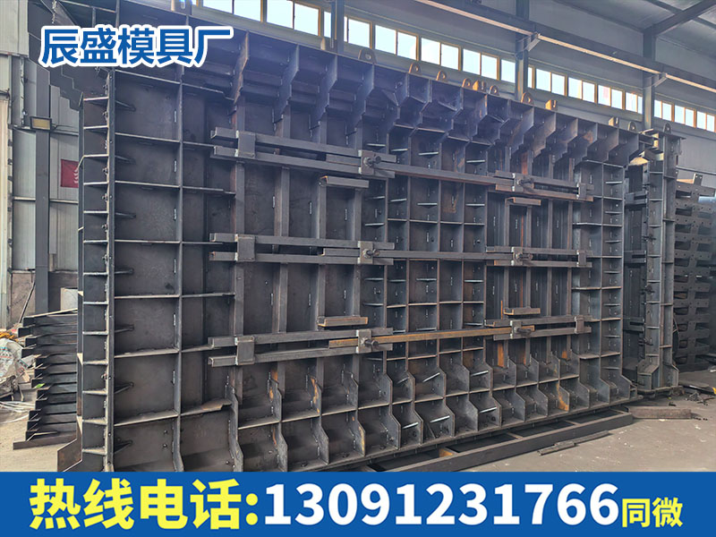厂区预制围墙模具