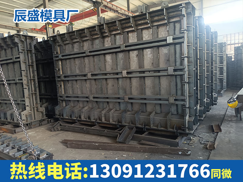 围墙装饰模具