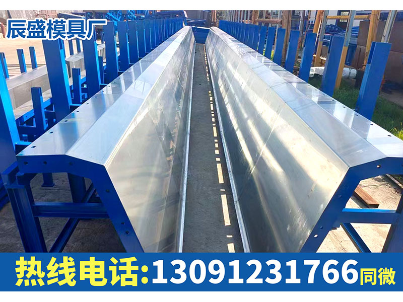 盖梁模具