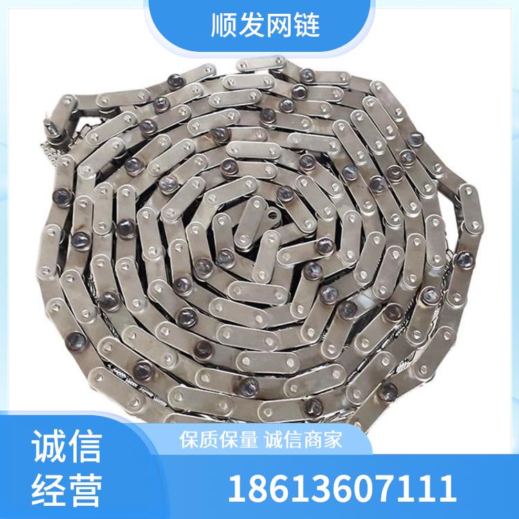 输送链条