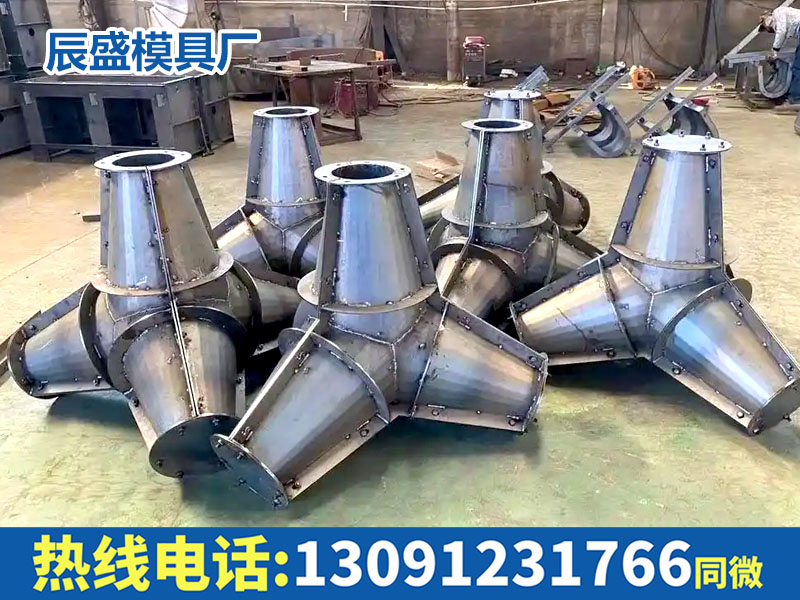 隔离墩模具