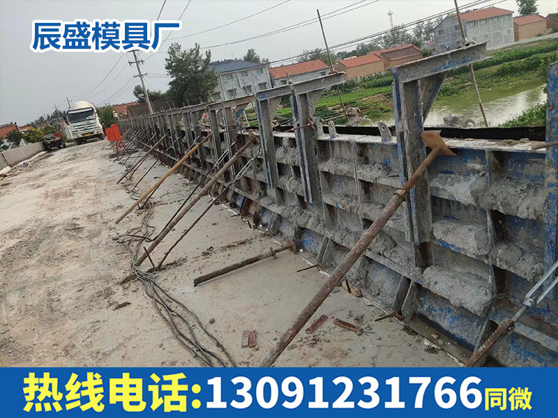 生态框模具