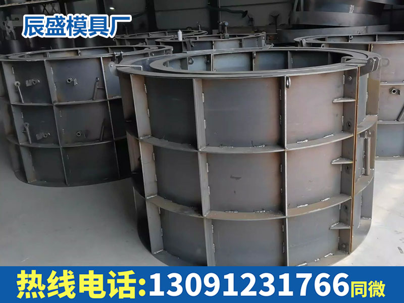 收费岛模具