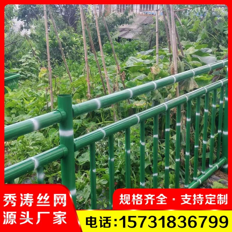 锌钢防爬围栏