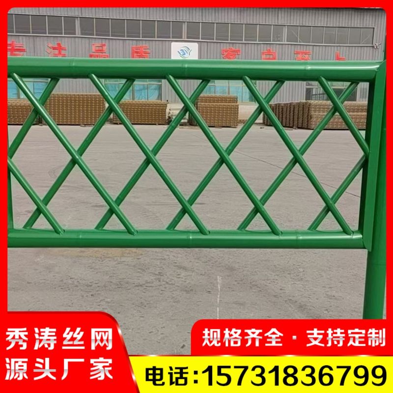 锌钢草坪护栏