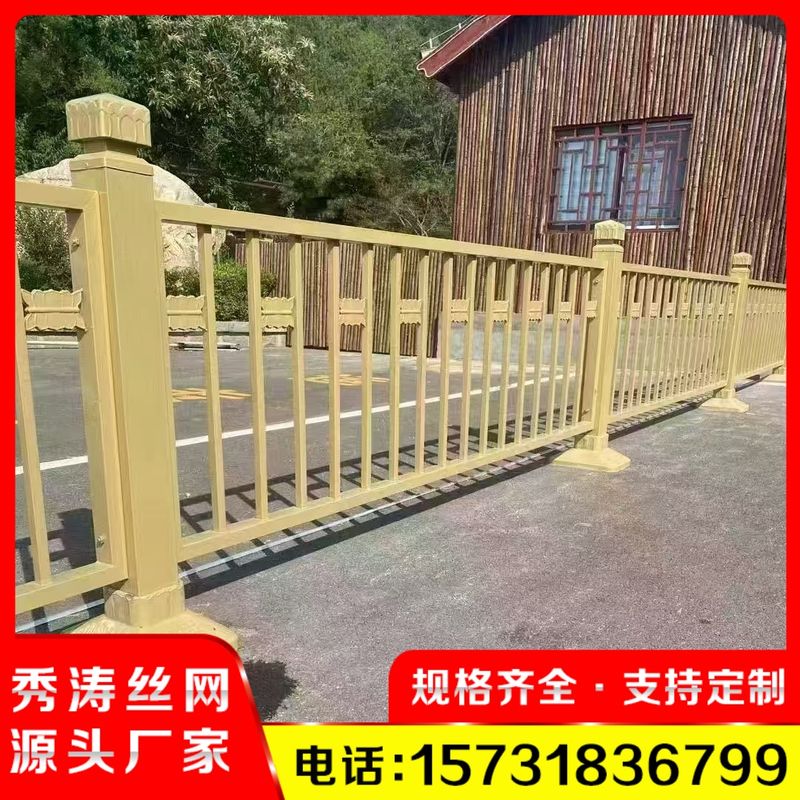 锌钢阳台护栏