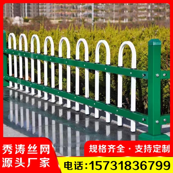 锌钢栅栏