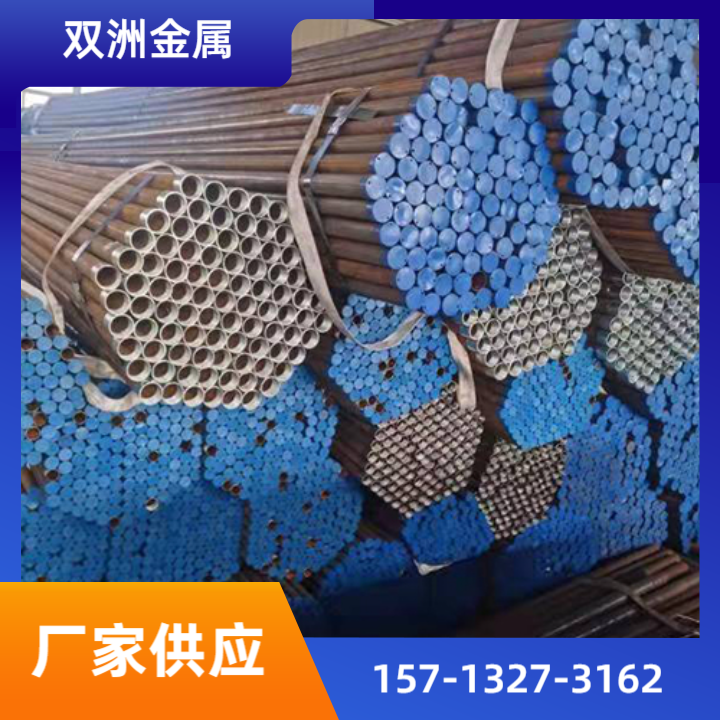 声测管产品