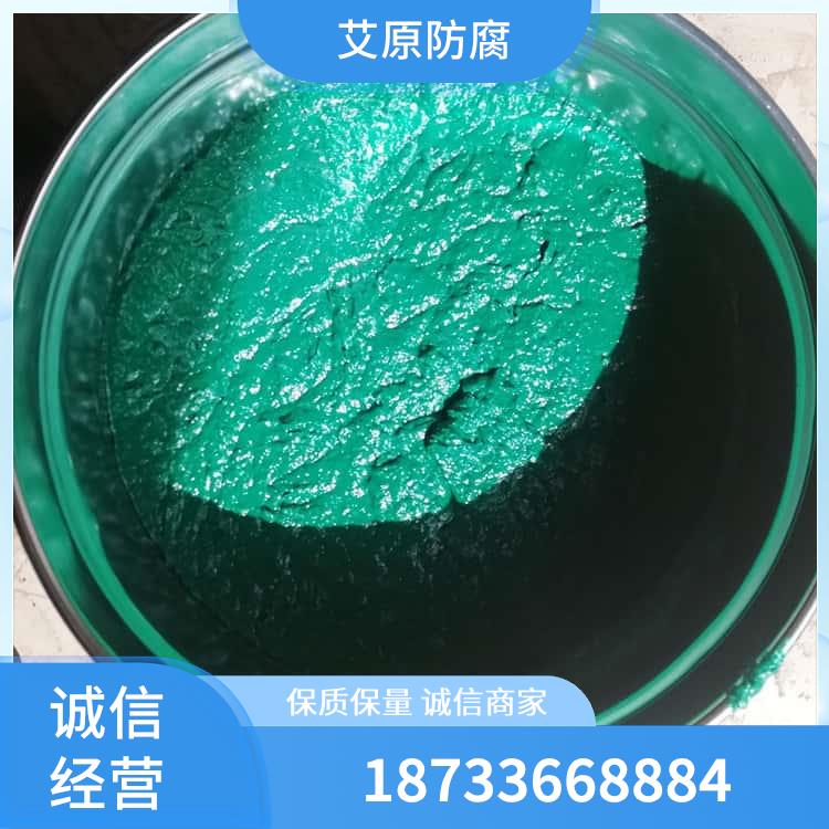 凉山酚醛环氧玻璃鳞片胶泥