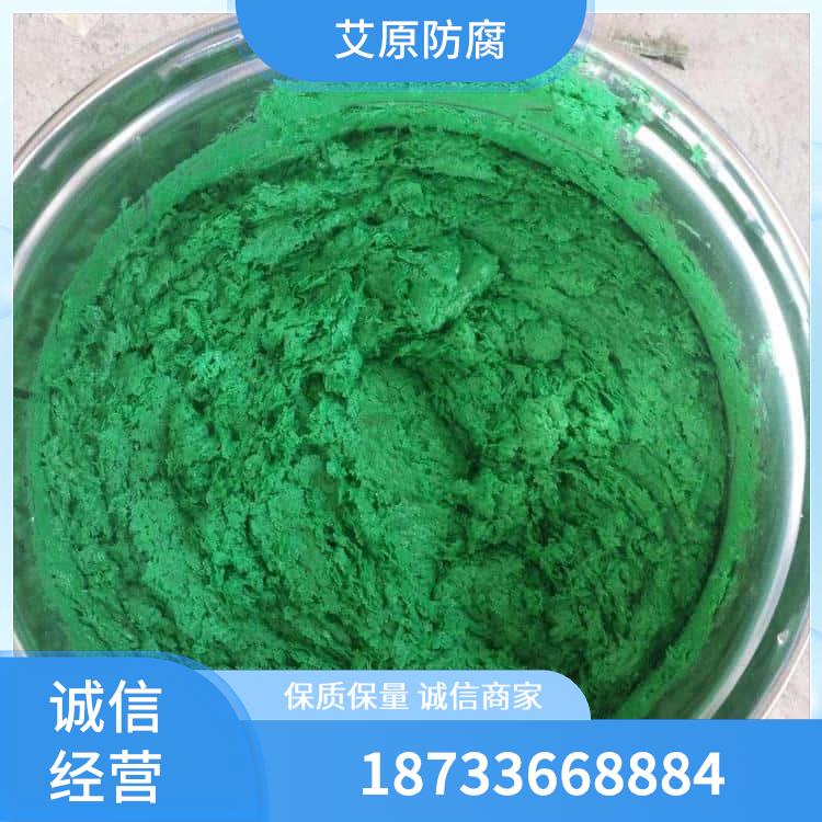 凉山耐高温玻璃鳞片胶泥