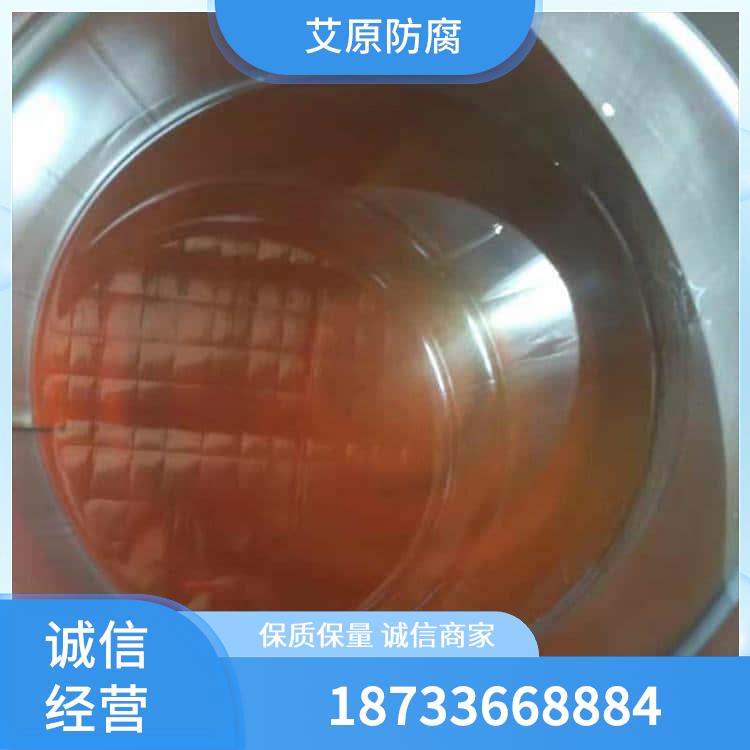 凉山聚氨酯改性环氧树脂