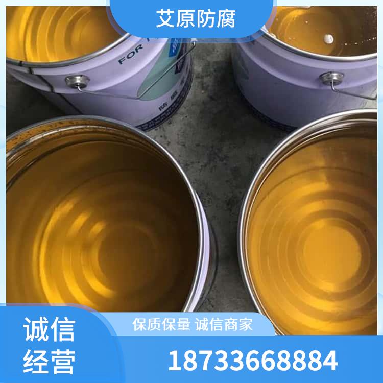 凉山酚醛环氧树脂