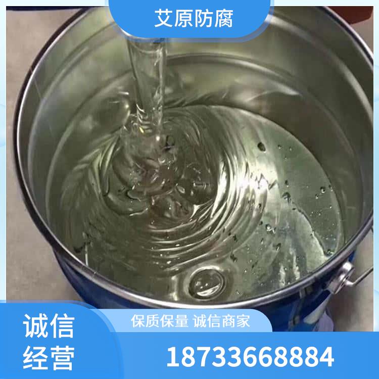凉山水性环氧树脂