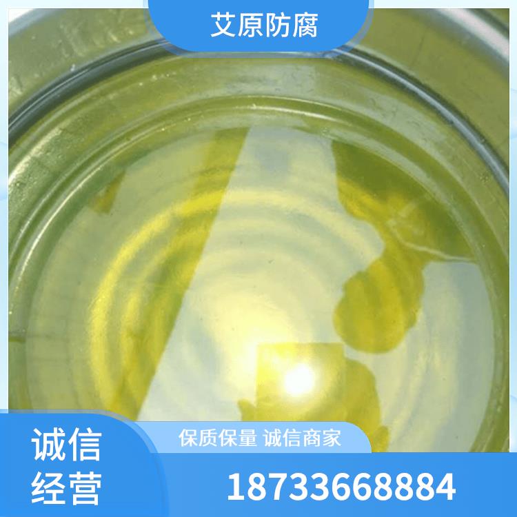 凉山脂环族环氧树脂