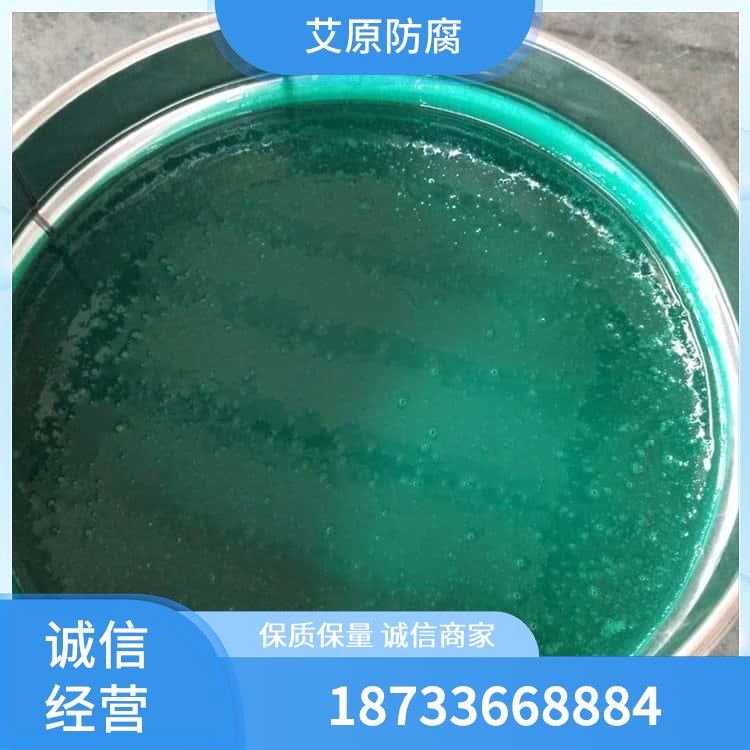 凉山氟碳防腐涂料