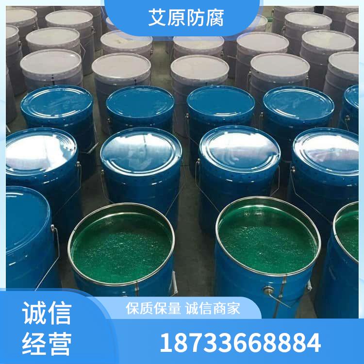 凉山环氧云铁中间漆