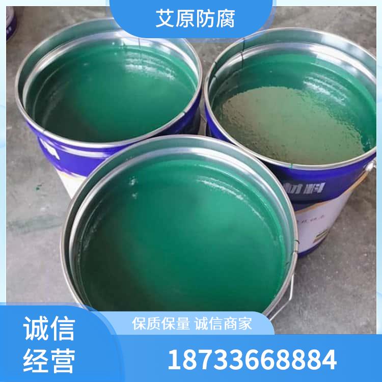 凉山环氧富锌底漆