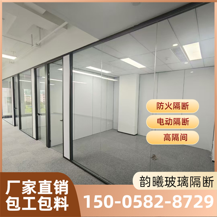 玻璃门