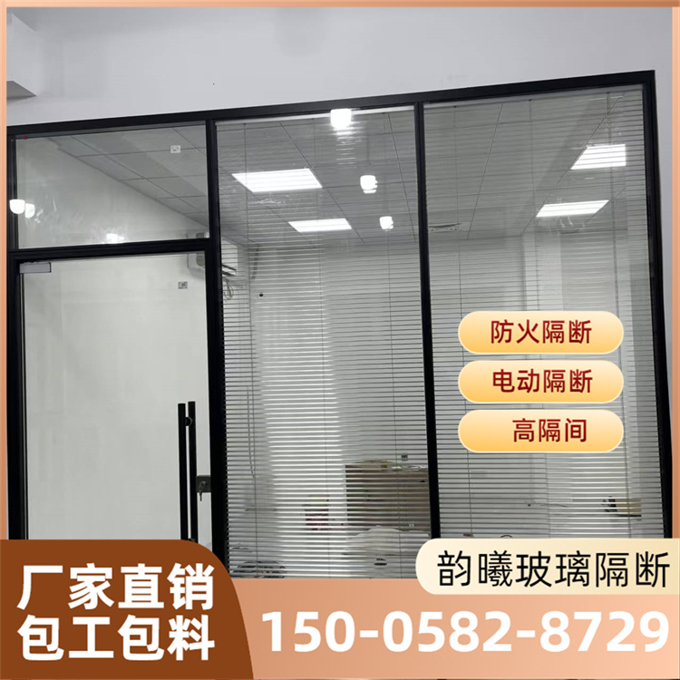 合页玻璃门