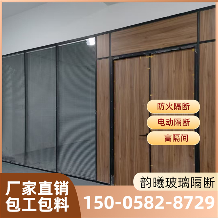 玻璃感应门