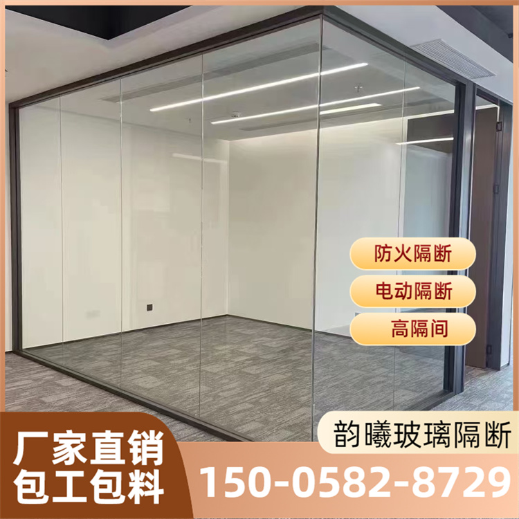 地弹簧玻璃门
