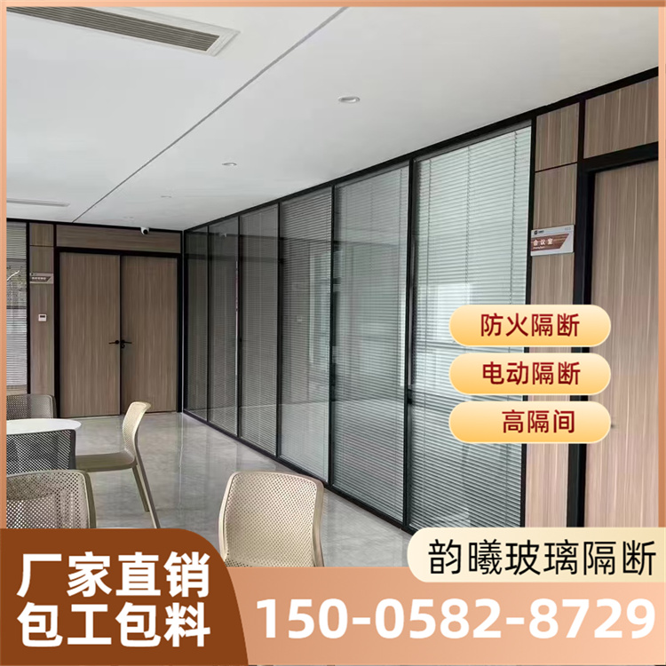 自动玻璃门