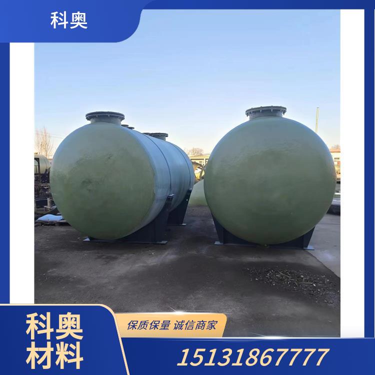玻璃钢储罐