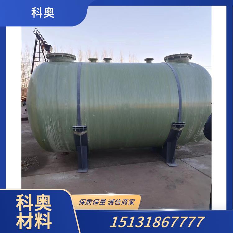 玻璃钢储罐