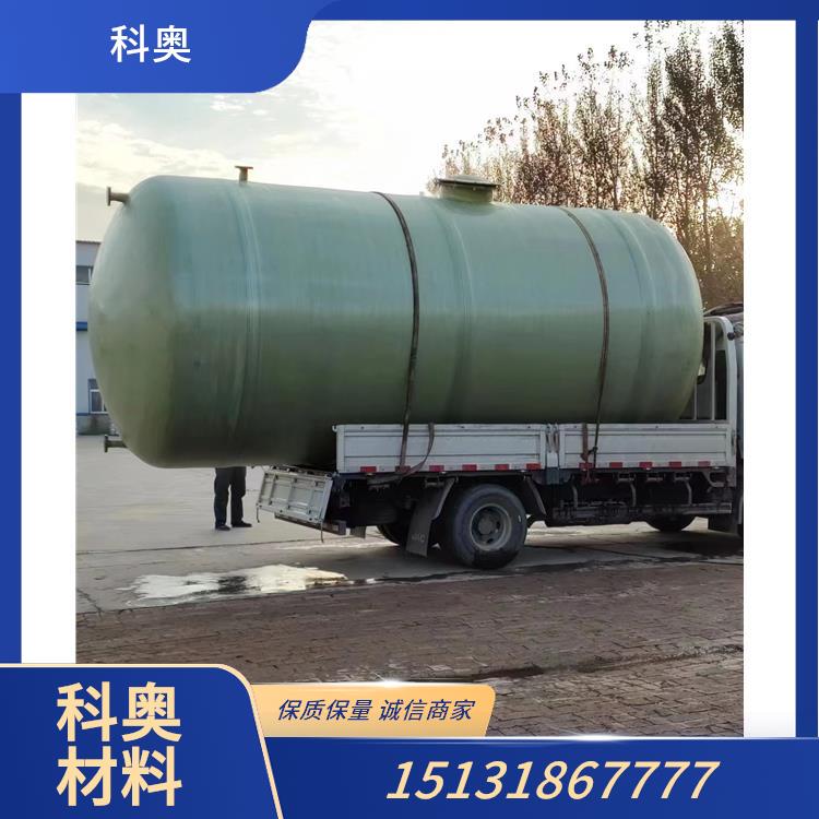 玻璃钢储罐