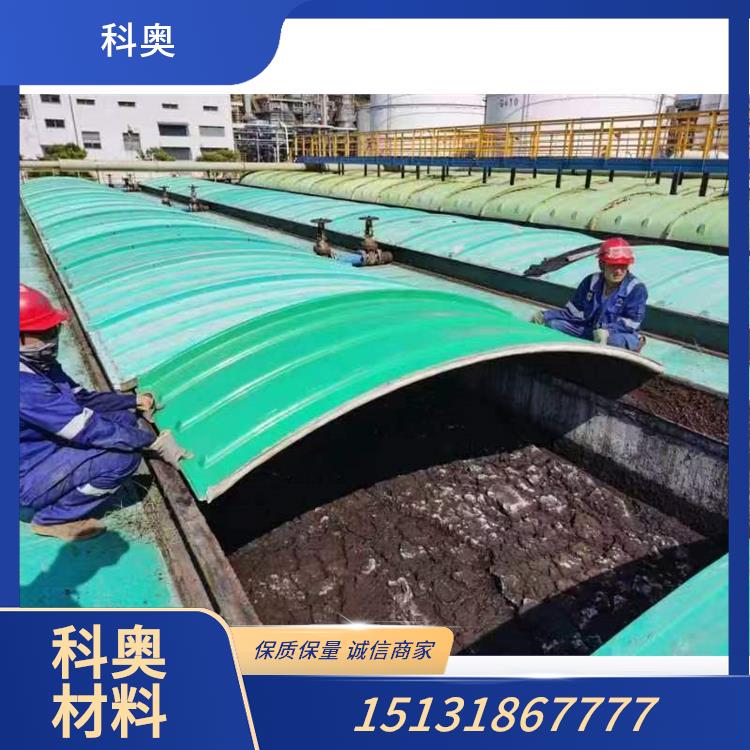 玻璃钢污水池盖板