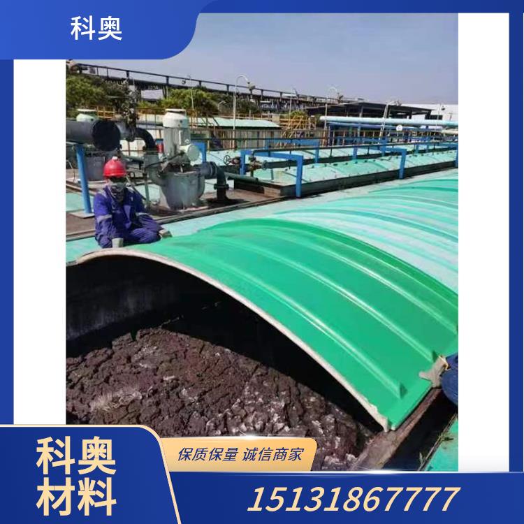 玻璃钢污水池盖板