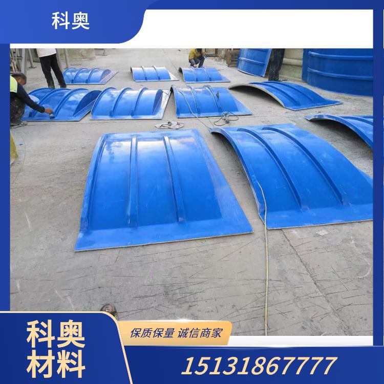 玻璃钢污水池盖板