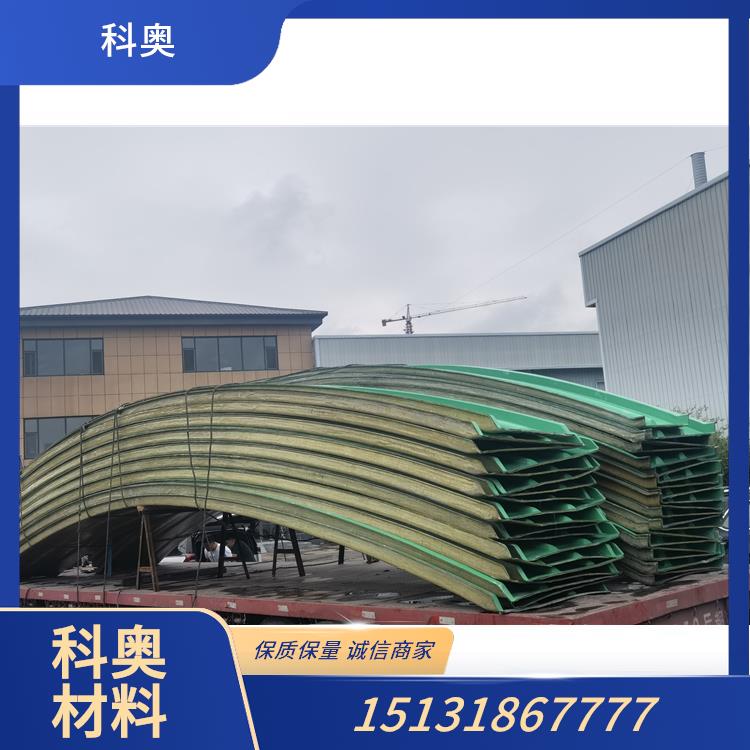 玻璃钢污水池盖板