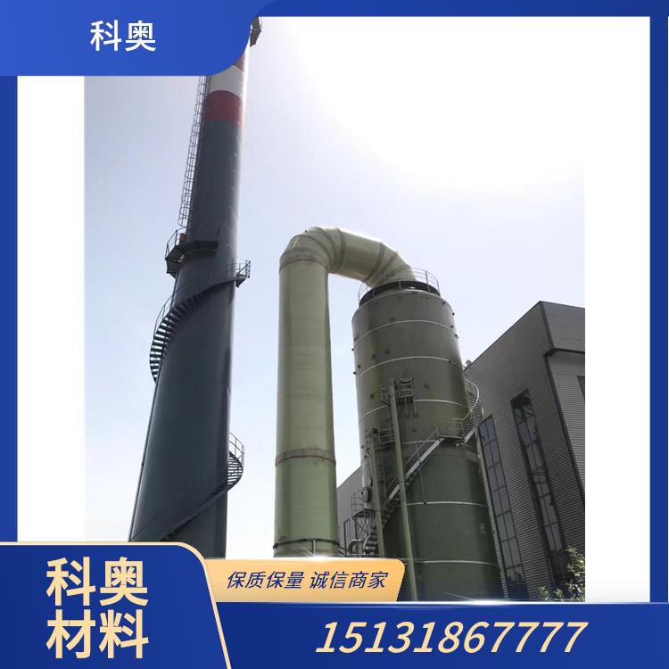 玻璃钢脱硫塔