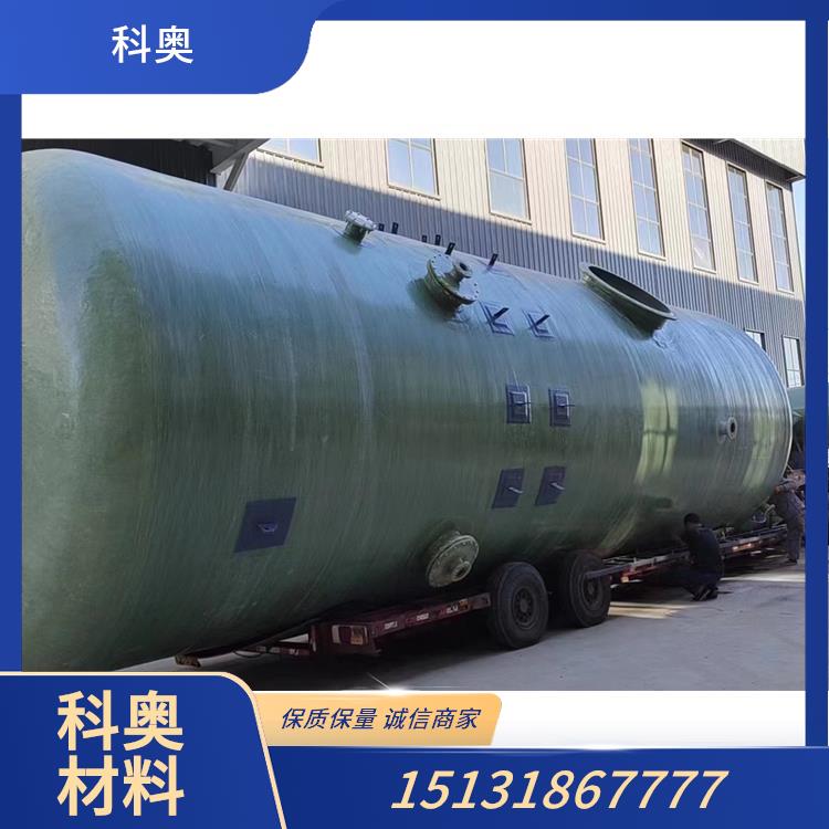 玻璃钢脱硫塔