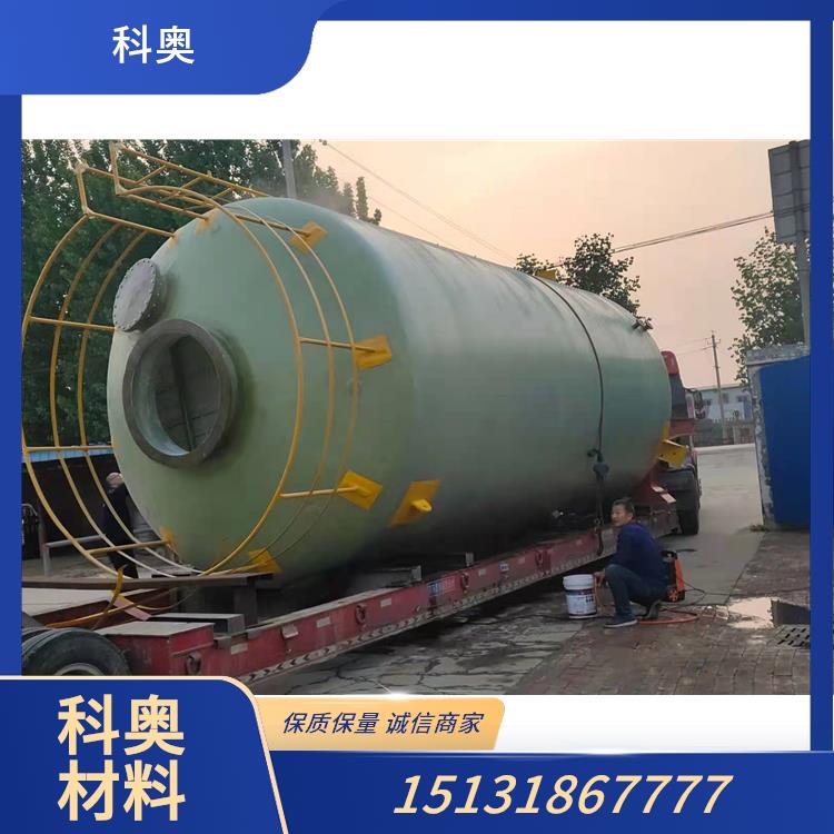 玻璃钢脱硫塔
