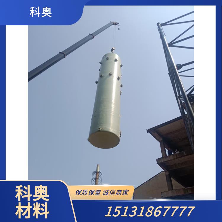 玻璃钢脱硫塔