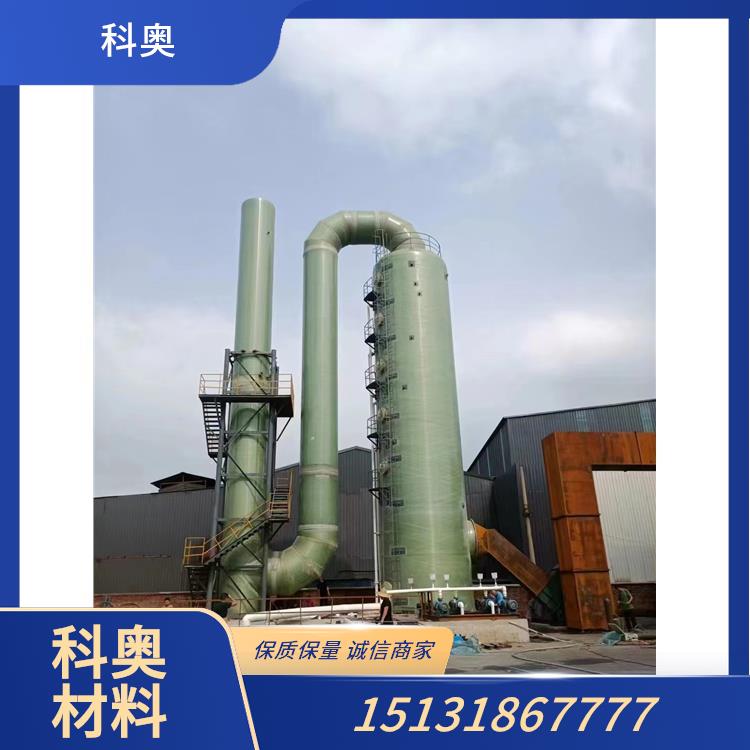 玻璃钢脱硫塔