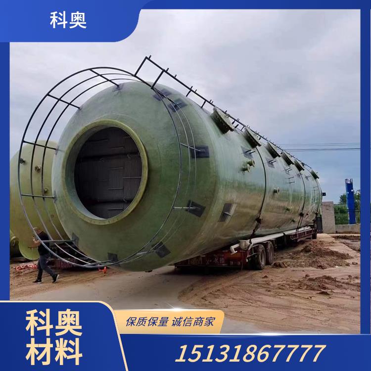 玻璃钢脱硫塔
