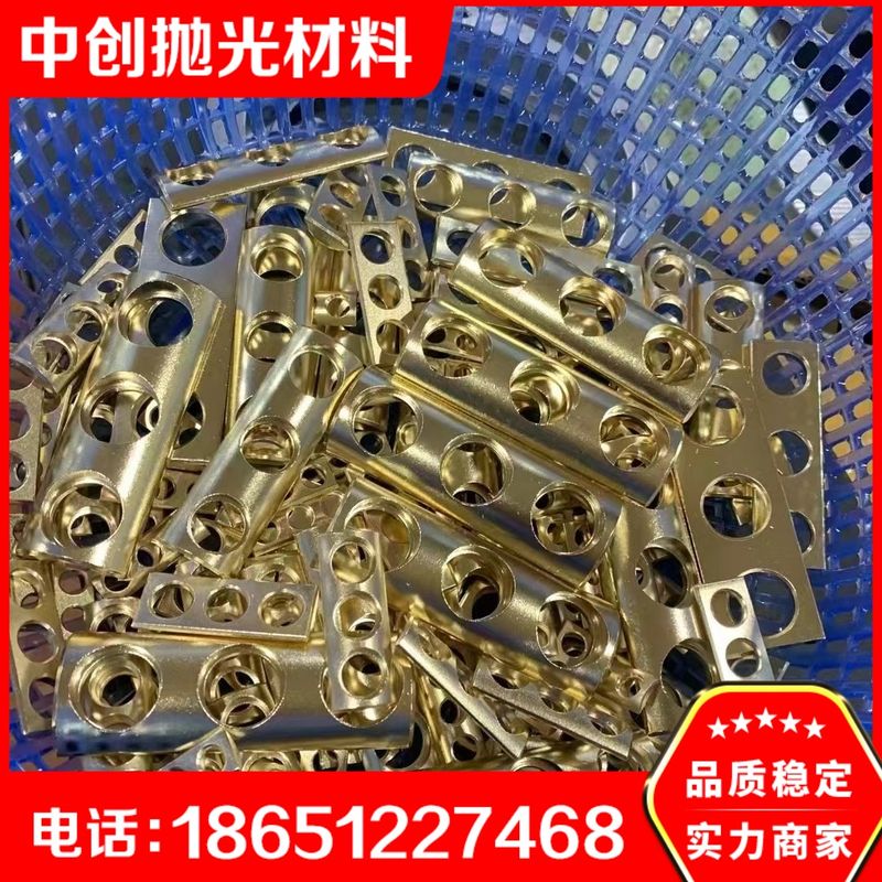 福州精密电子零件